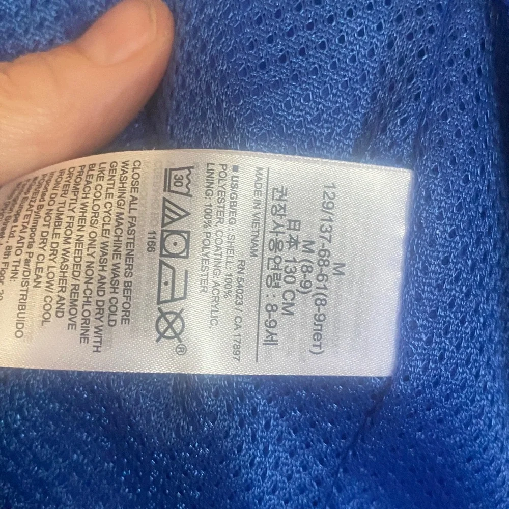 Gap windbuster jacket, admiral blue, spring jacket